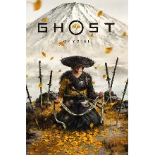 GHOST OF YOTEI PSN Турция/Украина/Индия