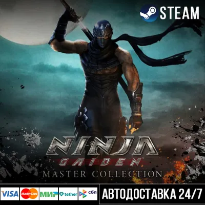 [NINJA GAIDEN: Master Collection] NINJA СТИМ Steam Gift - irongamers.ru