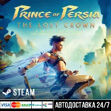 Prince of Persia The Lost Crown СТИМ Steam Gift