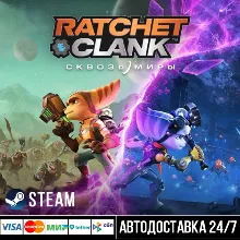 Ratchet & Clank: Rift Apart СТИМ Steam Gift