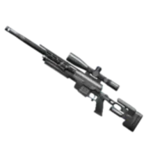 PGM Ultima Ratio 7 ДНЕЙ