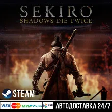 Sekiro™: Shadows Die Twice - GOTY Editi СТИМ Steam Gift
