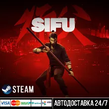 Sifu СТИМ Steam Gift