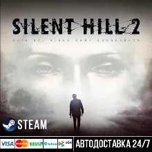 SILENT HILL 2 СТИМ Steam Gift