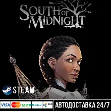 South of Midnight СТИМ Steam Gift