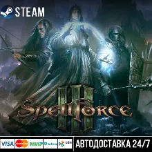 SpellForce 3 Reforced СТИМ Steam Gift