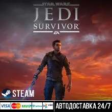 STAR WARS Jedi: Survivor™ СТИМ Steam Gift
