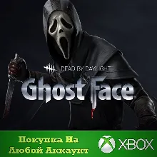 Dead by Daylight: Ghost Face XBOX На Любой Регион