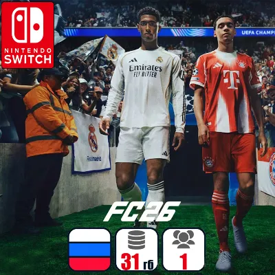 EA Sports FC 26 (FIFA 26) | Nintendo Switch 1/2 - irongamers.ru