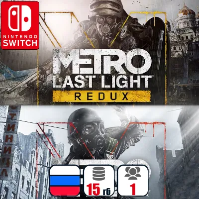 Metro 2033 Redux + Last Light | Nintendo Switch 1/2