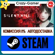 Silent Hill f DELUXE EDITION | ВСЕ DLC | REGION FREE