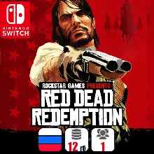 Red Dead Redemption (rdr) | Nintendo Switch 1/2