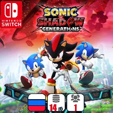 Sonic X Shadow Generations | Nintendo Switch 1/2