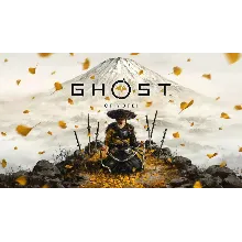 Ghost of Yotei PS5 На Русском, аренда от 7дней