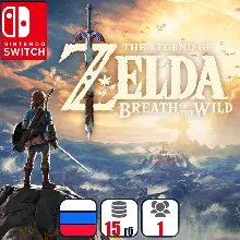 Legend Of Zelda: Breath Of The Wild | Nintendo Switch 1/2