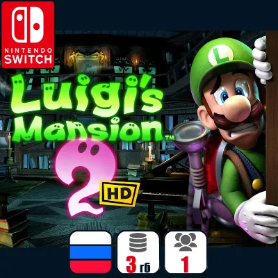 Nintendo Switch Luigi&acute;s Mansion™ 2 HD - irongamers.ru