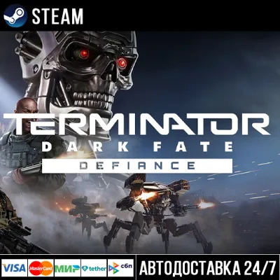 Terminator: Dark Fate - Defiance Steam Gift