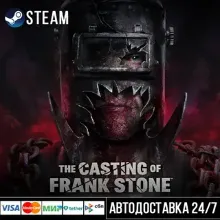 The Casting of Frank Stone™ СТИМ Steam Gift