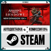 Assassin’s Creed Shadows Premium •RU/KZ/UA STEAM АВТО