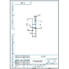 14.006 cuff - drawing and 3D model of the part