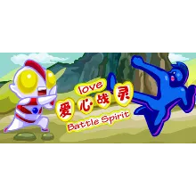 Love Battle Spirit (STEAM KEY/REGION FREE)