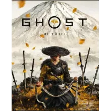Ghost of Yotei Ps5 Общий