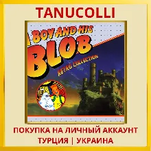 A Boy and His Blob Retro C... PS4/PS5/PS Турция/Украина