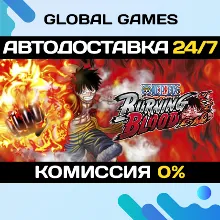 ONE PIECE BURNING BLOOD GOLD Edition Steam Ключ РФ+СНГ