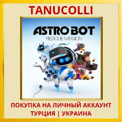 ASTRO BOT Rescue Mission PS (PS4/PS5) - irongamers.ru