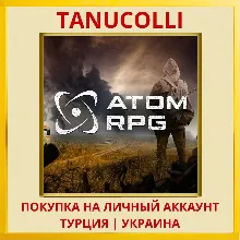 ATOM RPG PS4/PS5/PS Турция/Украина