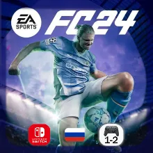 EA Sports FC 26 (FIFA 26) | Nintendo Switch