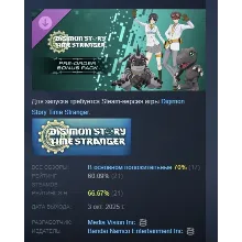 Digimon Story Time Stranger Pre-Order Bonus Pack STEAM
