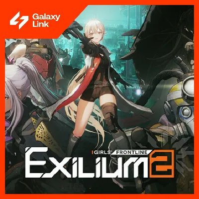 Girls' Frontline 2: Exilium - Токены/Наборы/Пропуски