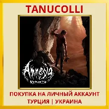 Amnesia: Rebirth PS4/PS5/PS Турция/Украина