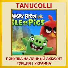 Angry Birds VR: Isle of Pigs PS4/PS5/PS Турция/Украина