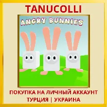 Angry Bunnies PS4/PS5/PS Турция/Украина