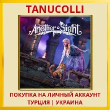 Another Sight PS4/PS5/PS Турция/Украина