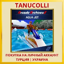 Arcade Archives 2 AQUA JET PS5/PS Турция/Украина
