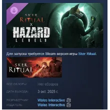 Sker Ritual - Hazard Levels АВТОДОСТАВКА STEAM РОССИЯ
