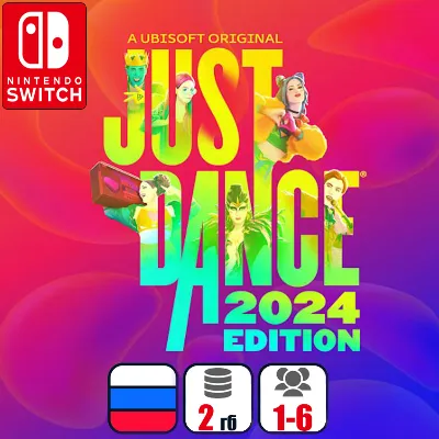 Just Dance 2024 | Nintendo Switch 1/2 - irongamers.ru