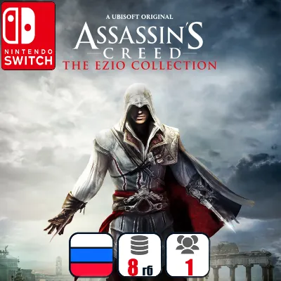 Assassin's Creed The Ezio Collection | Nintendo Switch 1/2 - irongamers.ru