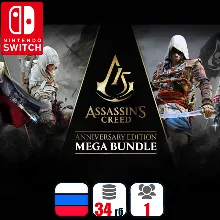 Assassin's Creed Anniversary Edition Mega Bundle (6 игр) | Nintendo Switch 1/2