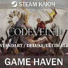 Code Vein II Standart/Deluxe/Ultimate Steam Ключ РФ+СНГ