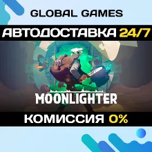 Moonlighter Steam Ключ РФ+СНГ