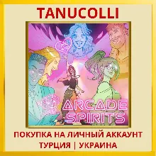 Arcade Spirits PS4/PS5/PS Турция/Украина