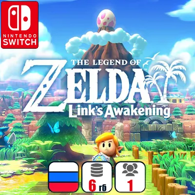 The Legend of Zelda: Links Awakening | Nintendo Switch 1/2 - irongamers.ru