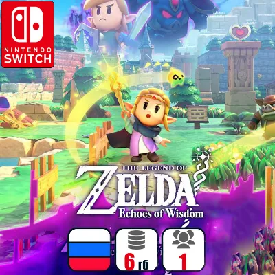 The Legend of Zelda: Echoes of Wisdom | Nintendo Switch 1/2 - irongamers.ru
