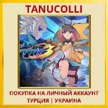 Azure Striker GUNVOLT 3 PS4/PS5/PS Турция/Украина