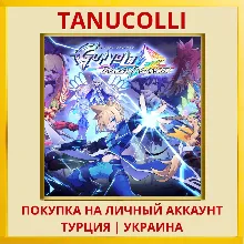 Azure Striker Gunvolt Trilogy ... PS5/PS Турция/Украина