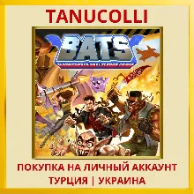 B.A.T.S. PS4/PS5/PS Турция/Украина
